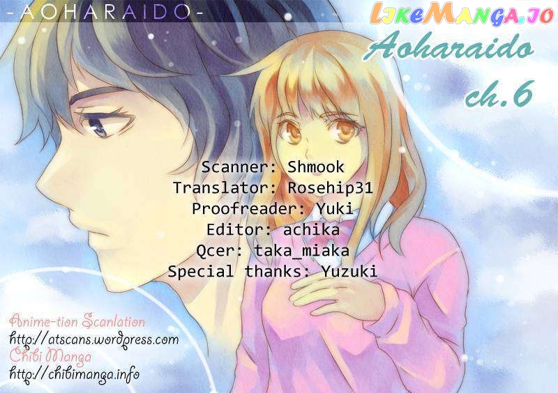 Ao Haru Ride, Chapter 6 image 47